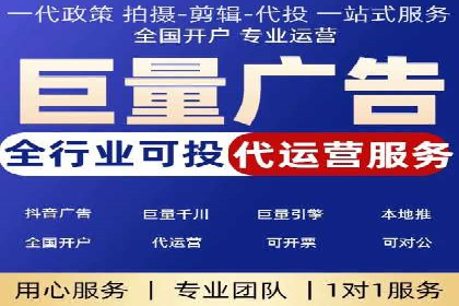 百度推广成本优化：成功案例分享